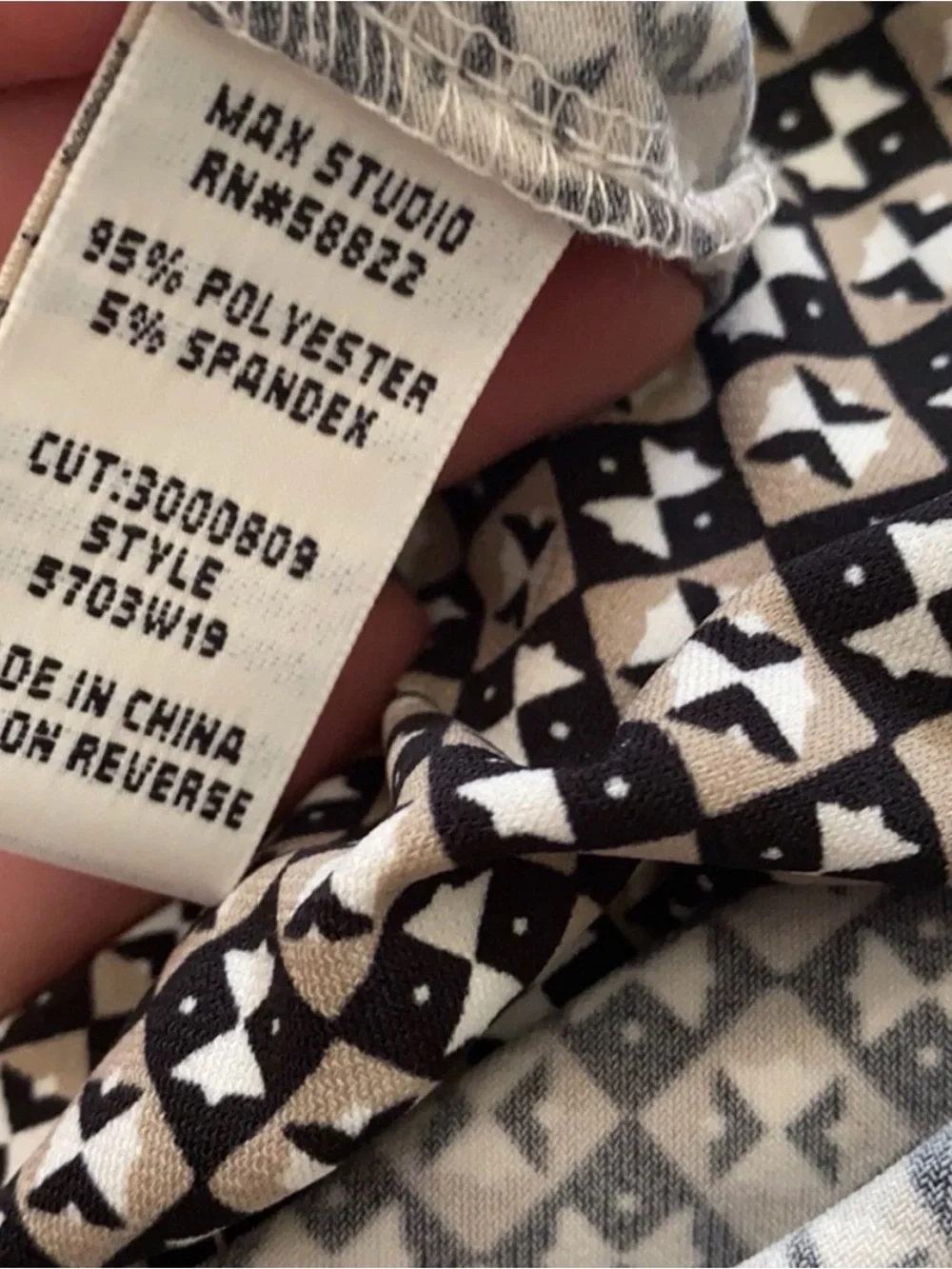 Max Studio Neutral Print Mini Skirt - Picture 7 of 8